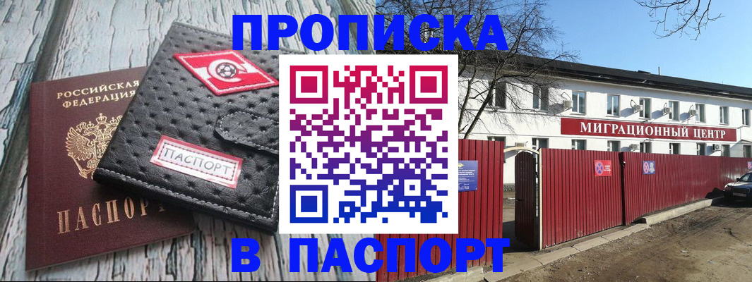 форма 3 в Иланском